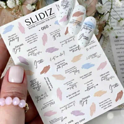 Slidiz - Vizes matrica - 060