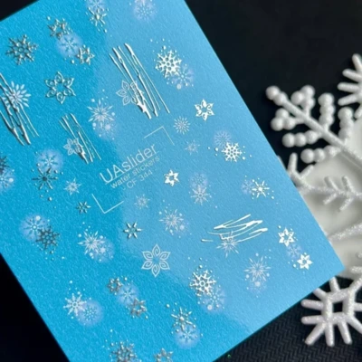 UAslider Matrica CF 344