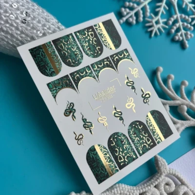 UAslider Matrica CF 355