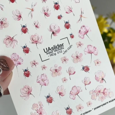 UAslider Matrica NCg 012