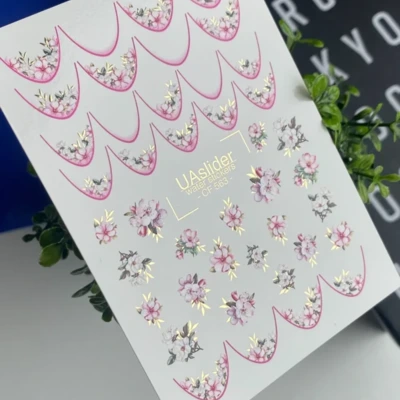 UAslider Matrica CF 563