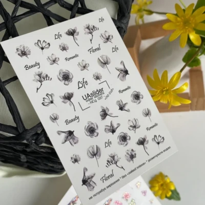 UAslider Matrica NCg 037