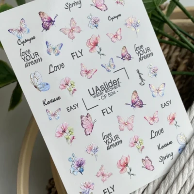 UAslider Matrica CF 524