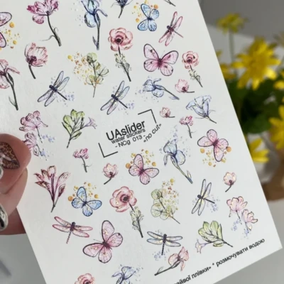 UAslider Matrica NCg 013