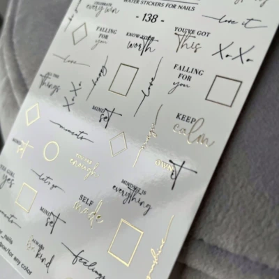 Slidiz - Vizes matrica - No.138