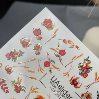 UAslider Matrica CF 254