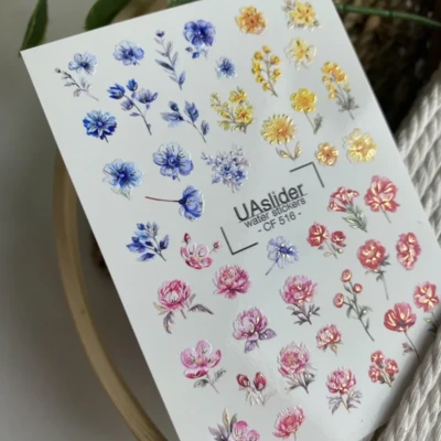 UAslider Matrica CF 516