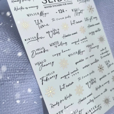 Slidiz - Vizes matrica - 124