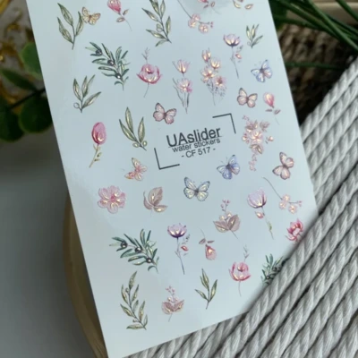 UAslider Matrica CF 517