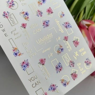 UAslider Matrica CF 446