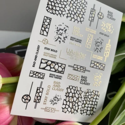 UAslider Matrica CF 451