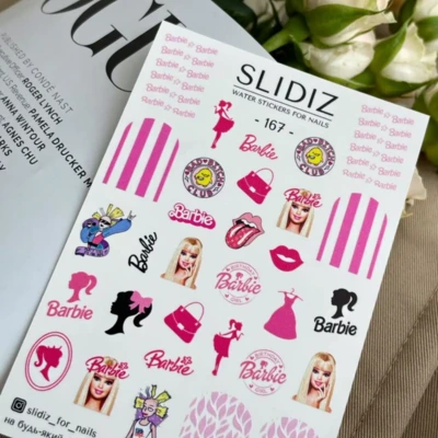 Slidiz - Vizes matrica - 167