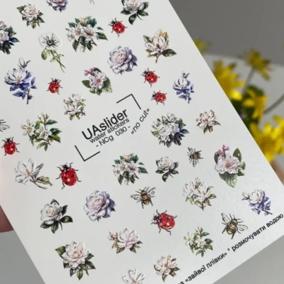 UAslider Matrica NCg 030