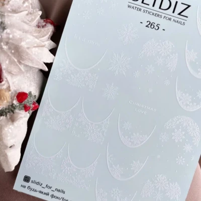 Slidiz - Vizes matrica - 265