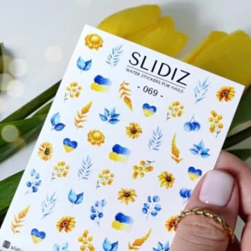 Slidiz - Vizes matrica - 069