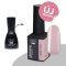 Pearl Nails Gummy Base Gel - Silver Cover