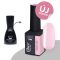 Pearl Nails Fiber Base Gel - Candy Pink