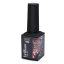 Pearl Nails Brilliant Top Gel - Rose Gold 15ml