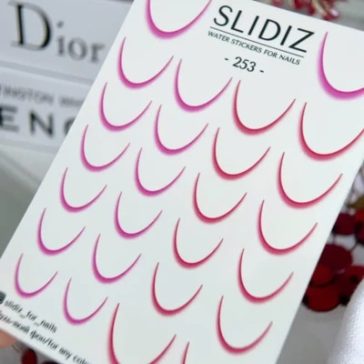 Slidiz - Vizes matrica - 253