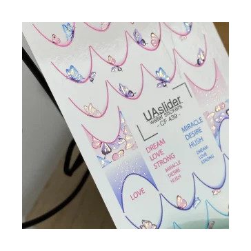 UAslider Matrica CF 439