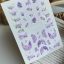 UAslider Matrica CF 494