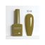 CANNI HEMA FREE UV/Led Gél Lakk 9ml 9144
