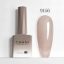 CANNI HEMA FREE UV/Led Gél Lakk 9ml 9156