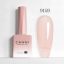 CANNI HEMA FREE UV/Led Gél Lakk 9ml 9159