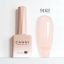CANNI HEMA FREE UV/Led Gél Lakk 9ml 9162
