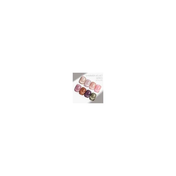 CANNI HEMA FREE szett 8x9ml - No.01 - Shimmer Velvet Collection