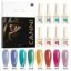 CANNI HEMA FREE szett 8x9ml - No.04 - Galaxy Gaze Collection