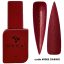 "DNKa" COVER BASE 12 ml #0005 Daring