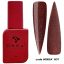 "DNKa" COVER BASE 12 ml #0005A' Hot