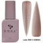 "DNKa" COVER BASE 12 ml #0012 Shining