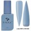 "DNKa" COVER BASE 12 ml #0016 Sincere