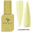 "DNKa" COVER BASE 12 ml #0022 Naive