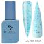 "DNKa" COVER BASE 12 ml #0058 Chilly