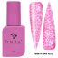 "DNKa" COVER BASE 12 ml #0065 Kiss