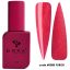 "DNKa" COVER BASE 12 ml #0080 Furor