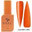 "DNKa" COVER BASE 12 ml #0081 Citrus