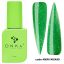 "DNKa" COVER BASE 12 ml #0090 Wizard