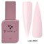 "DNKa" Fast gel #0001 Euterpe