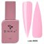 "DNKa" Fast gel #0005 Erato