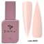 "DNKa" Fast gel #0009 Urania