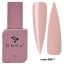"DNKa" Fast Gel #0017 Oxford