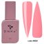 "DNKa" Fast Gel #0020 Oxford
