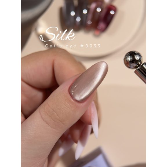 "DNKa" COLOR GEL POLISH, #0033 Silk Cat’s Eye