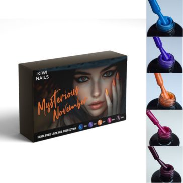 LACK GEL KIT MYSTERIOUS NOVEMBER 8ML - GÉLLAKK SZETT