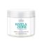 NIVELAZIONE SOFTENING FOOT MASK 500ML