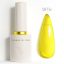 Venalisa UV/LED Gél Lakk 10 ml No.5075.C